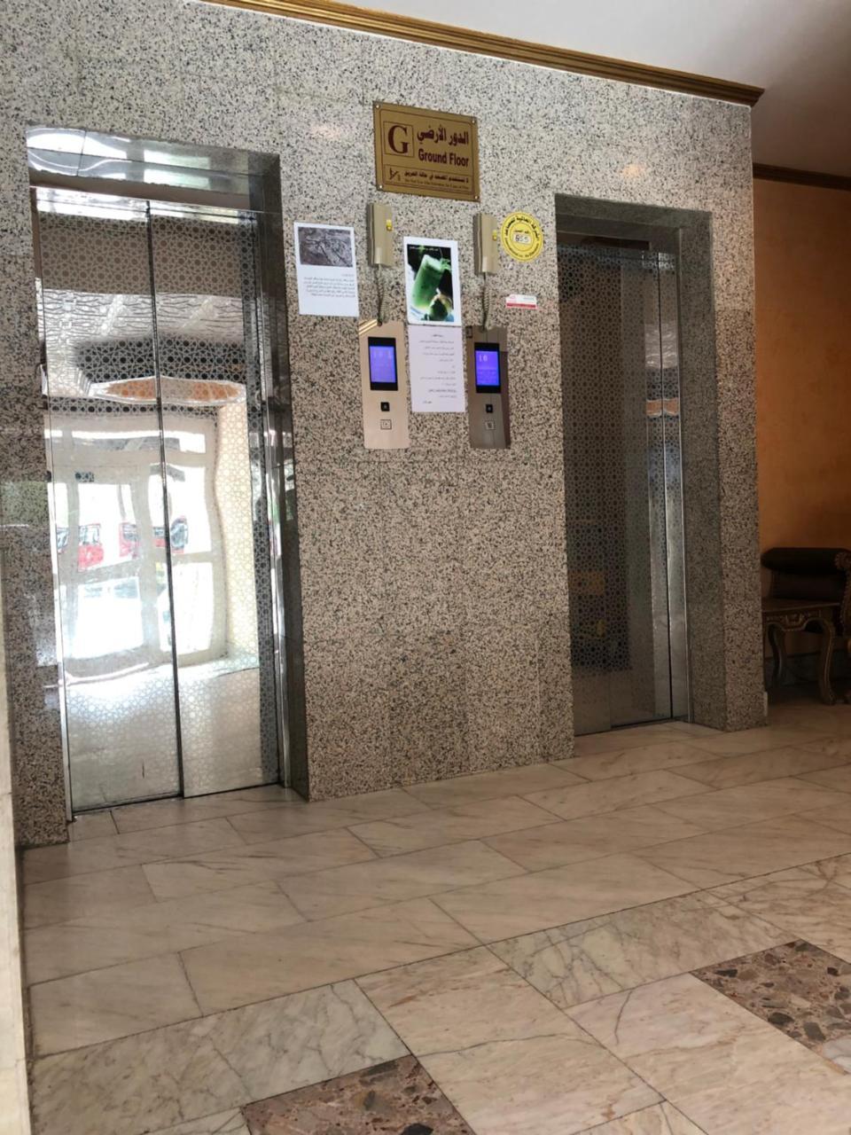 Guest House Hotel Apartments Makkah Mekka Buitenkant foto